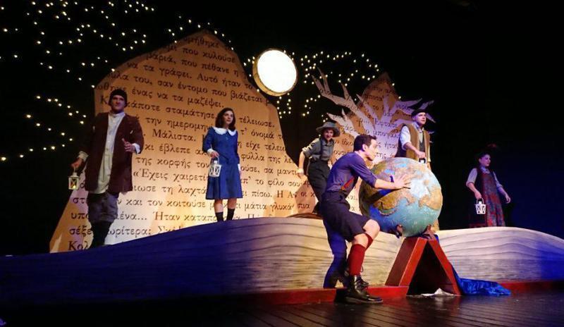 ένα παιδί μετράει τ άστρα 1 Custom 1