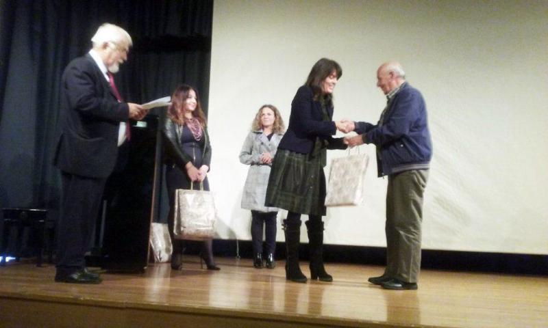 σύλλογος πολυτέκνων εκδήλωση Custom