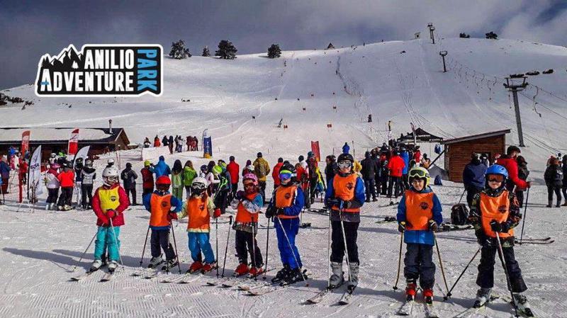 anilio ski school