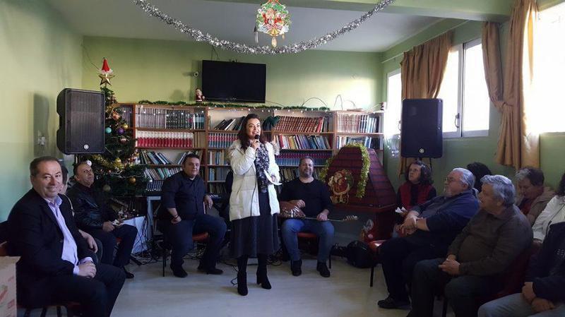 filakesxristougenna 1