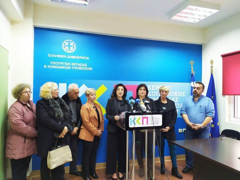 kkpph allagidioikisis