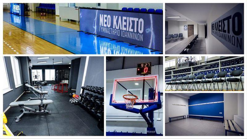 neokleistoparemvaseis