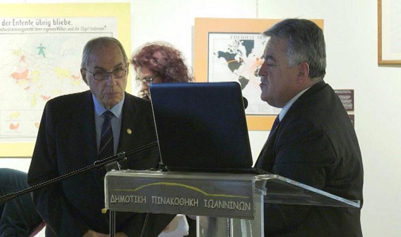 soukakosepimelitirio 3