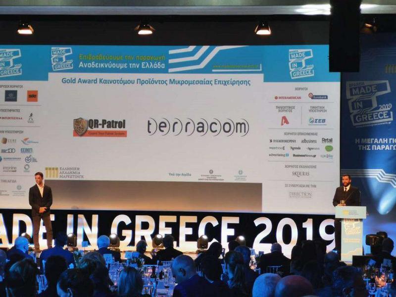 terracommadeingreece 1