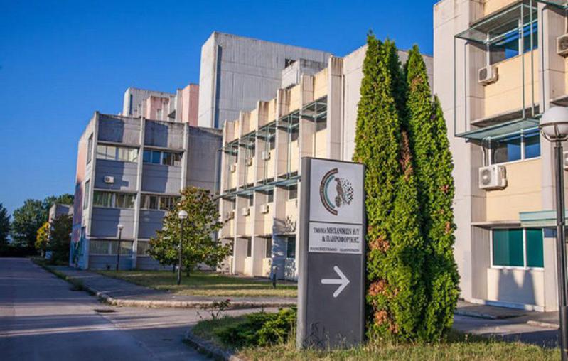 tmimamhxanikwnpliroforikis