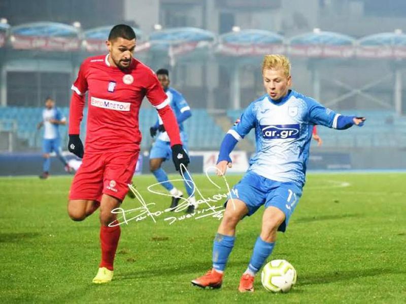 Νάουμετς ΠΑΣ Γιάννινα Custom