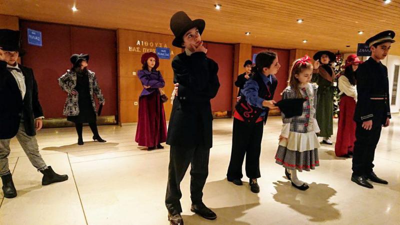 ένα δέντρο μια φορά Custom