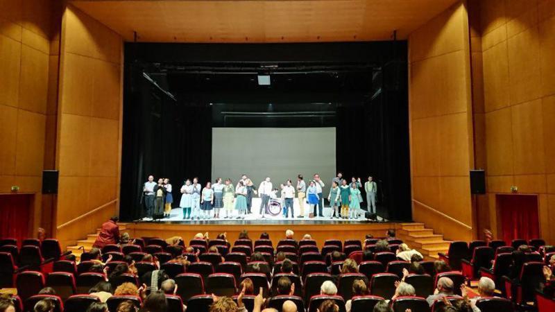 ο άνθρωπος ανεμιστήρας Custom 2