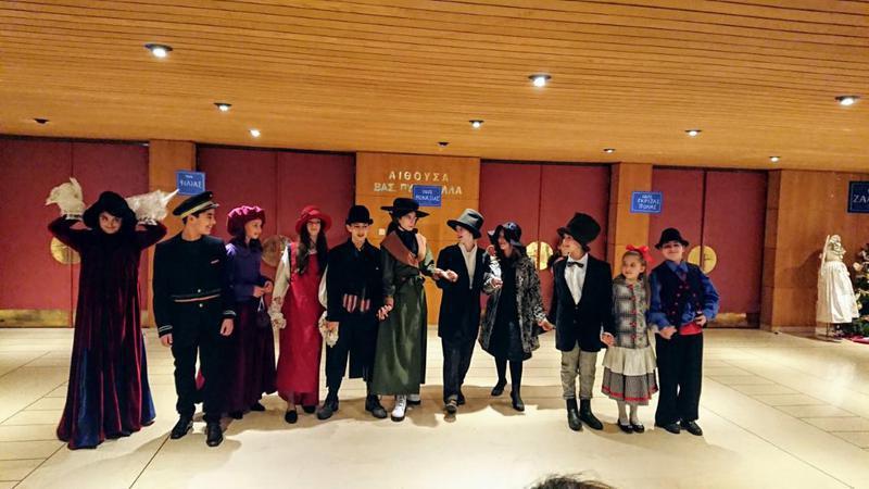 υπόκλιση Custom