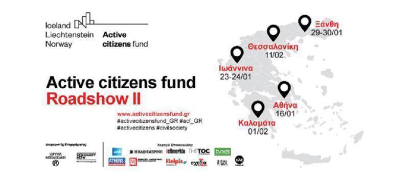 ACF Roadshow