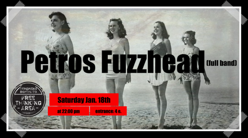 Poster Fuzzhead Portrait