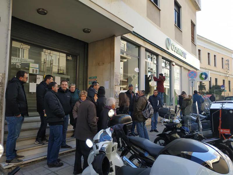 apergia ote perifroyrisi