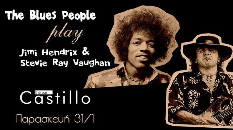 bluespeople castillo