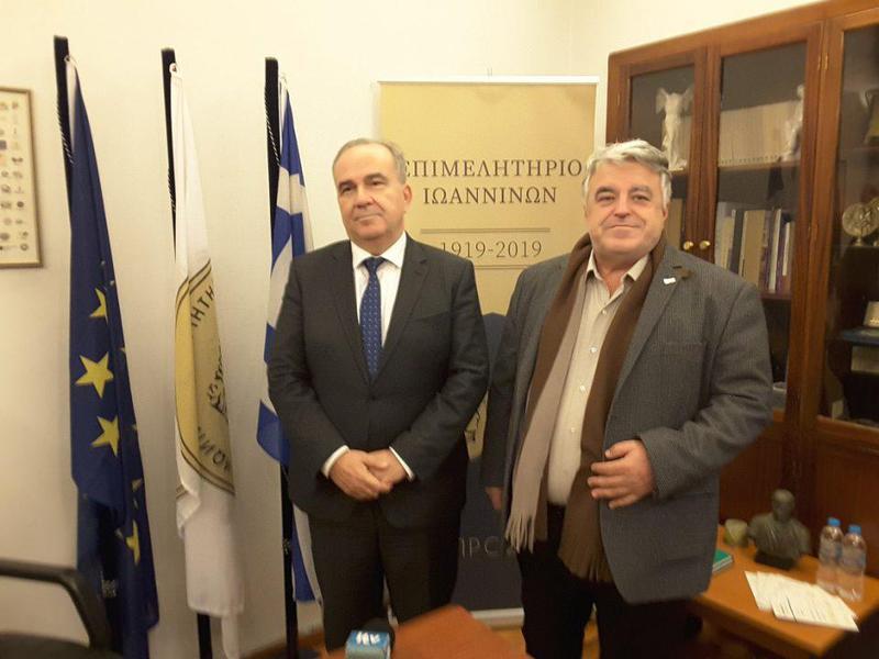 dimitriou papathanasis