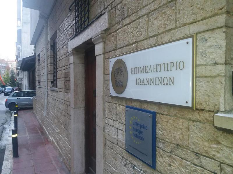 epimelitiriopinakida