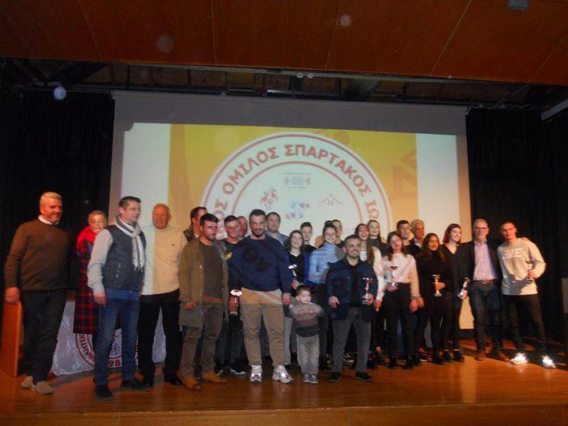 spartakos vravefseis