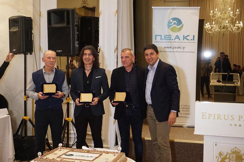 spartathlitespitapeaki