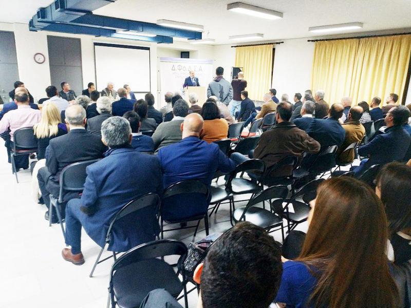 xatzidakis diktyo fodsa