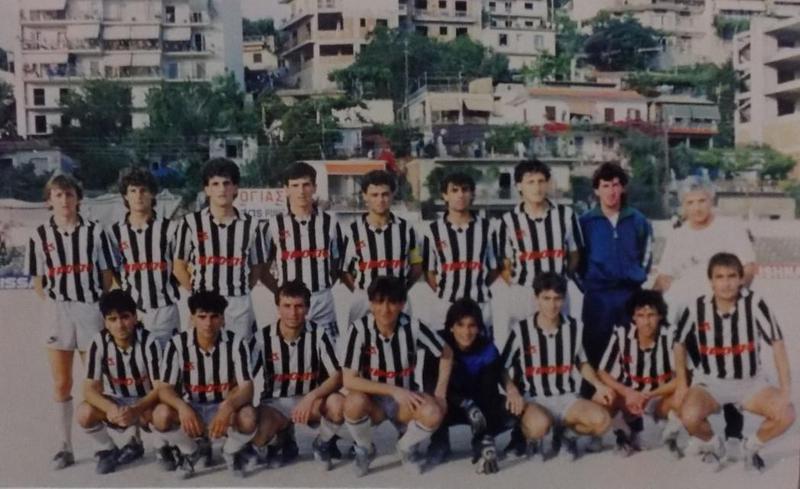 Αναγέννηση Άρτας 1987 Custom