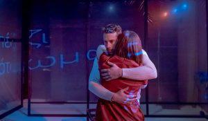 ΓΥΑΛΙΝΟΣ ΚΟΣΜΟΣ ΓΕΝΙΚΗ ΚΩΣΤΗΣ 1 Custom