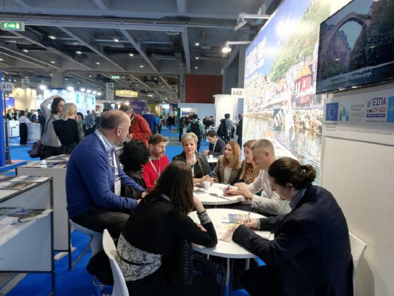 Milano 2020 ΒΙΤ 6