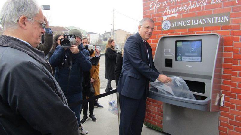 anakyklosi egkainia theodorikakos1