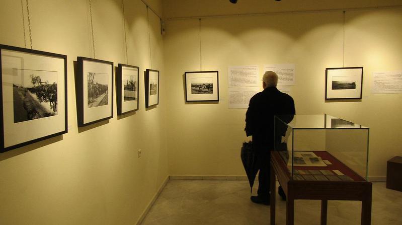 valkanikosgiannenaegkainia 1