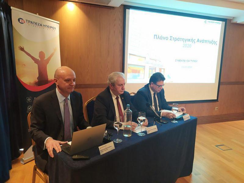 Ζωνίδης Τσουκανέλης Βουγιούκας 1