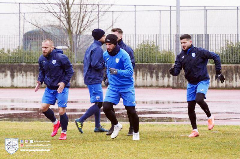 ΠΡΟΠΟΝΗΣΗ 130220 Β