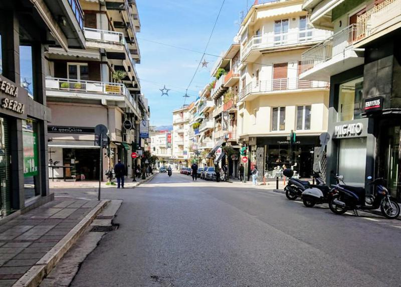 28ης Οκτωβρίου άδεια Custom