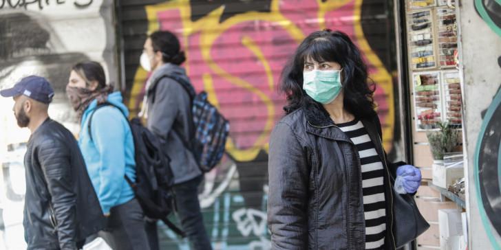 KORONOIOS ATHINA GYNAIKA MOVGANTIA