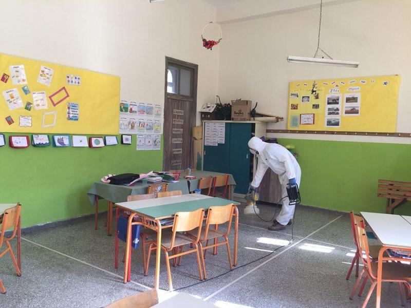 apolimansi kaplaneio