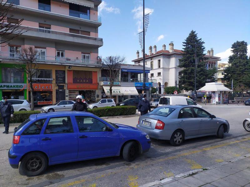 elegxoikarantinakentro