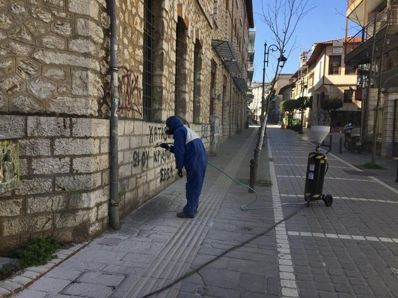 katharismos sinthimata