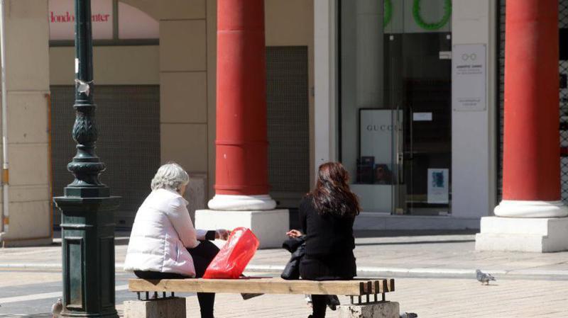 koronoios metra mosialos