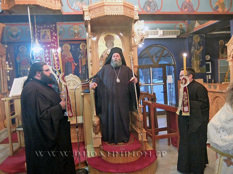 mitropolitis ekklisia