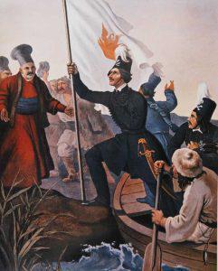 Αλέξανδρος Υψηλάντης Custom