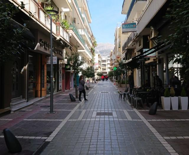 ΓΡΗΓΟΡΙΟΥ ΣΑΚΚΑ Custom 1