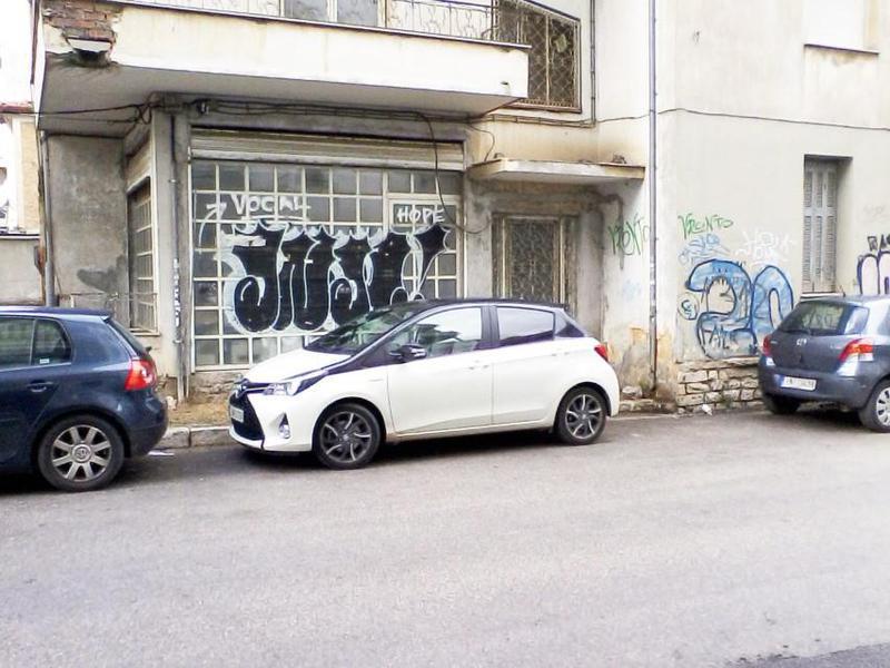 Ζωγράφου Καποδιστρίου Custom