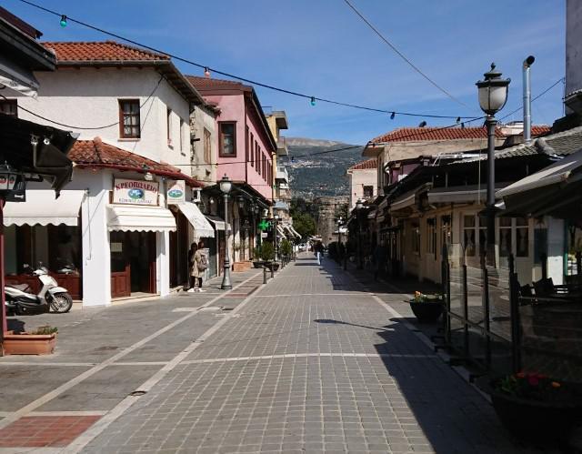 ΚΑΛΛΑΡΗ Custom 1