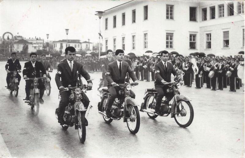 ασπρο μαύρο 250320 Custom