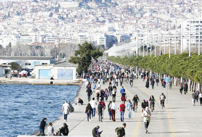 για κείμενο ΠΑΝΟΥ
