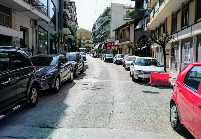 χαριλαου τρικούπη άδεια Custom