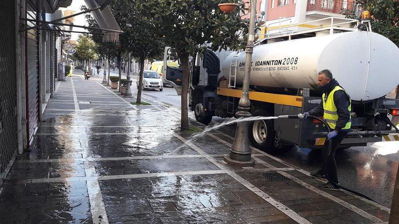 apolimanseis dromoi 1