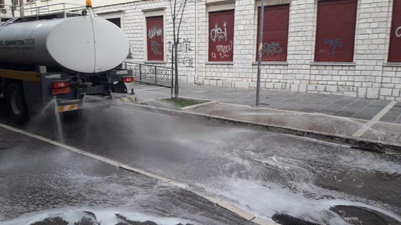 apolimanseis pezodromoi