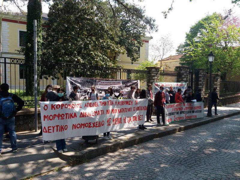 asekpaideytikwnparastasi