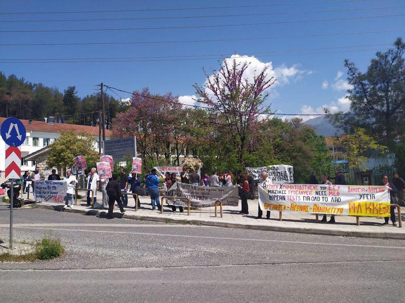 kinitopoiisi xatzikosta