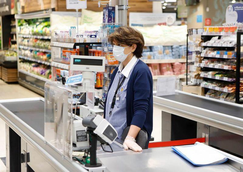 super market koronoios