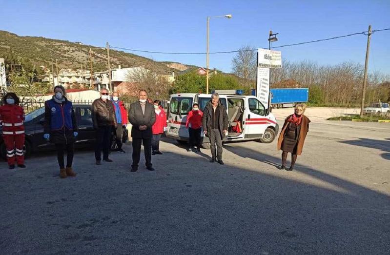 tebaioanninonkoronoios