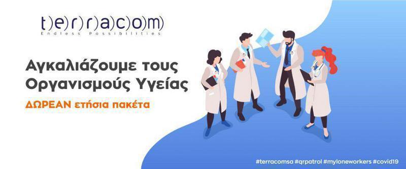 terracom covid19 slide